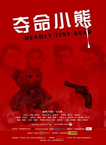 亚洲精品一区二区三区四区五区